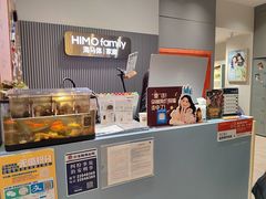-海马体照相馆(上海月星环球港店)