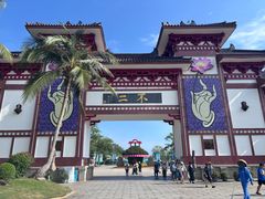 -小海豚•老字号海鲜餐厅(天涯店)