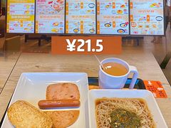 -大快活(丽丰店)