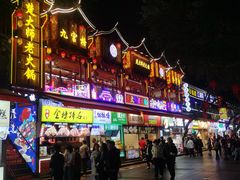 -八一好吃街·高品美食广场