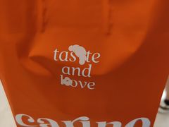 -CARINO BAKERY&CAFE(人广来福士店)