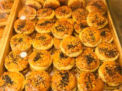 老婆饼-拾味中点(花园路店)