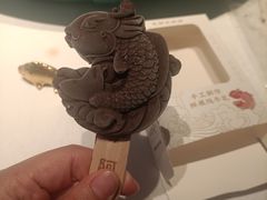 -阿五黄河大鲤鱼(英协路店)