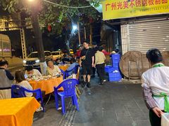 -裕华(南华东路店)