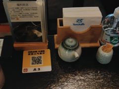 -YAMAKAWA(龙湖胥江天街店)