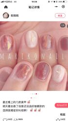 -StartNail美甲