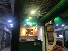 -食盈碗仔翅(星玺广场店)