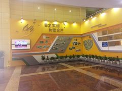 -上海市黄浦区教育学院附属中山学校