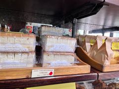 -安德鲁饼店(总店)
