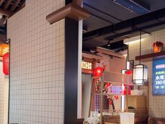 -湘阁里辣(大朗广场店)