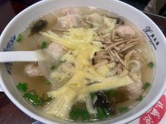 -熙盛源(凤凰街店)