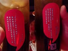 -匠子烤鱼(桫椤湾店)