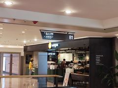 -Wagas沃歌斯(港汇恒隆广场店)