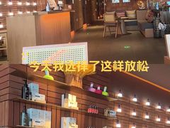 -泰合玺·精油疗愈SPA(狮山天街生活广场店)