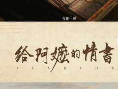 -保利万和影城(南昌中悦广场店)