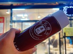 -桑记糖坊(五大道店)