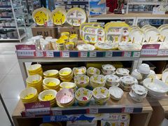 -AEON永旺(东方宝泰店)