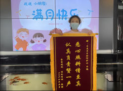 -贝美月子中心(半坡店)