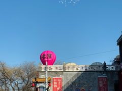 -新新湘菜馆(新中街二条店)