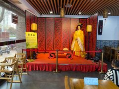 -陆氏太后饼(富平店)