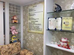 -MUSES专业脱毛比基尼サロン日式连锁