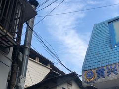 -五娭毑臭豆腐(黄兴南路店)