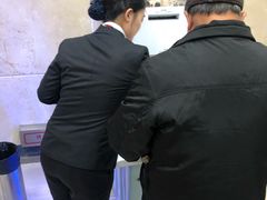 -中国工商银行(鞍山路支行)