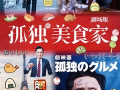 -大光明电影院(南京西路店)