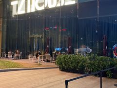 -TZ House音乐现场(来福士中心店)