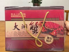 -七的湖·晚芳亭·阳澄湖农家菜·大闸蟹(莲花岛店)