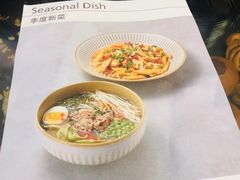 -BAKER&SPICE(国金中心商场店)