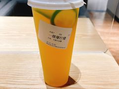 一颗爆柠檬-北大家园食堂