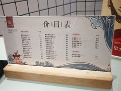 -廖记棒棒鸡(青岛万象城店)