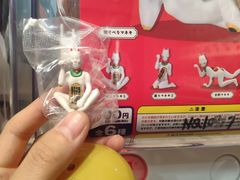 -蛋库(朝阳大悦城店)
