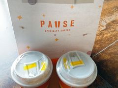 -PAUSE(恒大广场店)