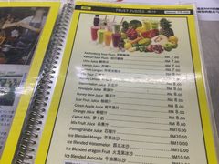 -明记烧鱼美味店