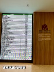 -美德因妇儿医院