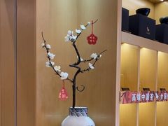 -八马茶业(星海胜利路旗舰店)