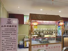 -新海渔港·胶东海鲜家常菜·家宴(奥体中心店)