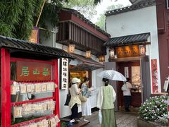 -楼外楼(西湖景区孤山路店)
