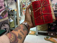 -祥禾饽饽铺·中式糕点(北京来福士店)