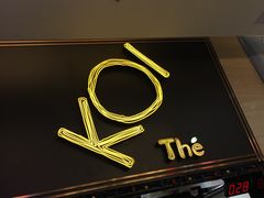 门面-KOI Thé(正佳广场店)