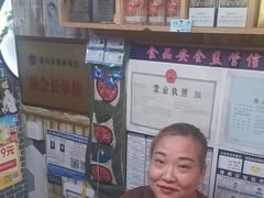 -苗湘食府(十年店)