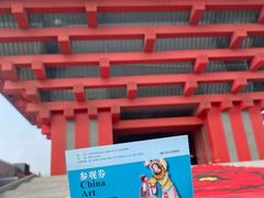 -中华艺术宫(上海美术馆)