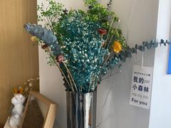 -益杯半舍·Yippee Barseh(宇宏健康花城店)