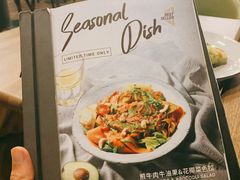 -Wagas沃歌斯(富力广场店)