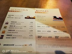 -大益茶庭(勐海会员中心店)
