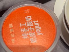 -徐记海鲜(大明宫|北二环店)