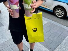 -星满杯TEAFUL(罗湖东门店)