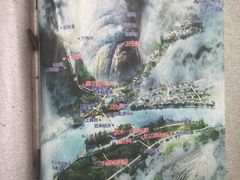 -楠溪江风景名胜区